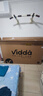 Vidda 發(fā)現X 2026款 75英寸 300Hz超高刷 墨晶屏 QD-Mini LED 以舊換新家電國家補貼液晶海信電視75VX5Q 曬單實(shí)拍圖