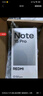小米（MI）REDMI Note15 Pro 天璣7400-Ultra 7000mAh 龍晶玻璃十倍抗摔 IP68 8+256 雪松白 紅米 5G手機 曬單實(shí)拍圖