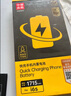 品勝 蘋(píng)果6S電池 iphone6S電池【3C認證】蘋(píng)果電池/iphone6S手機內置電池更換 游戲電池  附安裝工具包 曬單實(shí)拍圖
