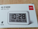得力（deli）兒童節(jié)禮物多功能電子鬧鐘兒童臥室智能床頭鐘開學(xué)學(xué)生專用起床神器白LE102開學(xué)必備禮物開學(xué)季 曬單實(shí)拍圖