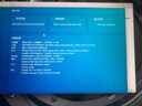 機械革命【國家補貼20%】極光X 酷睿i7HX 游戲本筆記本電腦(i7-13700HX 16G 1T RTX5060 2.5K屏 180Hz 灰) 曬單實拍圖