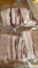 蒙豚 慢養黑豬 帶皮五花肉1斤 肥瘦均勻土豬肉 生鮮 食材 曬單實(shí)拍圖
