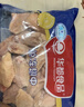 華都食品雞大胸 3斤/袋 冷凍 出口級 雞肉雞胸肉 輕食健身沙拉食材 曬單實(shí)拍圖