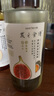 發(fā)之食譜無(wú)花果控油洗發(fā)露280ml+蘋(píng)果生姜洗發(fā)水280ml去屑無(wú)硅油 曬單實(shí)拍圖