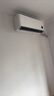 小米（MI）空調 1.5匹 巨省電Pro 新一級能效 變頻冷暖 家用臥室 壁掛式自清潔舒適空調掛機【國家補貼20%】 1.5匹 一級能效 曬單實(shí)拍圖