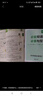 一本初中英語(yǔ)詞匯英語(yǔ)單詞記背手冊7-9年級通用中考必備單詞短語(yǔ)初中英語(yǔ)詞匯中考英語(yǔ)詞匯記背神器大全默寫(xiě)本必背備考真題版詞匯書(shū)初中生一二三七八九年級高頻詞卡片語(yǔ)法隨身記手冊 初中英語(yǔ)詞匯 初中通用 曬單實(shí)拍圖