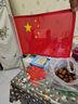 星神（XINGSHEN）車(chē)載五星紅旗國慶車(chē)頂卡扣式小國旗車(chē)用擺件汽車(chē)外置用品裝飾配件 二代銀色底座吸盤(pán)（含國旗）1個(gè)-高速用 曬單實(shí)拍圖
