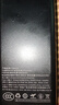 快充充電寶3C認證1/20000毫安超大容量超薄小巧便攜移動(dòng)電源適用華為小米蘋(píng)果16 14可攜帶上飛機15 曜石黑 [升級款/國產(chǎn)A級電芯]超級快充/智能數顯 20000ma 曬單實(shí)拍圖