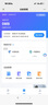中興（ZTE）F30Pro 隨身wifi6免插卡移動wifi無線網(wǎng)卡便攜式熱點(diǎn)4g路由器無限筆記本電腦通用流量2025款 曬單實(shí)拍圖