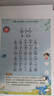 惠普 2829/2729/2332彩色打印機學(xué)生無(wú)線(xiàn)家用辦公復印掃描噴墨一體機小型照片A4紙 2829【新上市】手機電腦無(wú)線(xiàn)連接+打印復印掃描 套餐二（黑+彩可加墨墨盒+四色墨水1套）+大禮包 曬單實(shí)拍圖