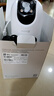 螢石高清攝像頭H9C雙攝室外防水wifi監控器家用360度帶夜視全景旋轉球機戶(hù)外無(wú)線(xiàn)球機網(wǎng)絡(luò ) POE全彩版雙攝500萬(wàn)+500萬(wàn)像素 官方標配+32G卡升級64G+30天云存儲 6mm+2.8ｍｍ 曬單實(shí)拍圖