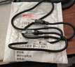 艾昊者120W超級閃充電器數顯數據線(xiàn)type-c適用華為榮耀vivo小米OPPO安卓手機充電線(xiàn)加粗6A帶燈 數顯：1條線(xiàn)【120W光速閃充】自動(dòng)匹配電流 貼心指示燈【1米】充滿(mǎn)就停/安全護機 曬單實(shí)拍圖