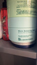 Bb LABORATORIES苾?nèi)R寶復(fù)活草面膜2.0面膜175g 抗皺緊致補(bǔ)水 敏感肌可用七夕禮物 曬單實(shí)拍圖