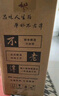 不老潭糧食酒 桶裝高度濃香型瀘州糯紅高粱散裝白酒純糧壹號 52度 5L 曬單實(shí)拍圖