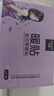 深廈 暖貼暖寶寶貼暖宮貼自發(fā)熱暖身貼大姨媽神器熱敷貼益母草50片 曬單實拍圖