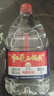 紅星二鍋頭北京 大桶裝酒 清香型高度白酒 泡藥酒 純糧口糧酒 52度 5L 1桶 純糧酒 單桶裝 曬單實(shí)拍圖