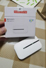 華為智選隨行移動(dòng)隨身wifi 便攜式4G上網(wǎng)寶無線wifi6路由器E5576-822 曬單實(shí)拍圖
