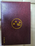 講茗堂999鎏純銀功夫茶具套裝送禮物品高檔端領(lǐng)導(dǎo)長輩退休實(shí)用喬遷退休 百福銀套裝-次日達(dá) 10頭 曬單實(shí)拍圖