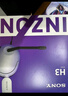 索尼（SONY）INZONE 英縱 H3頭戴式電競(jìng)游戲耳機(jī) 電腦筆記本有線耳麥 高清麥克風(fēng)連線通話虛擬7.1聽(tīng)聲辨位 白色 曬單實(shí)拍圖