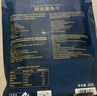 精選墨魚(yú)干 450g 450g 曬單實(shí)拍圖