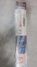 博世（BOSCH）雨刷雨刮器22/17風(fēng)翼U (06-11日產(chǎn)軒逸/02-19軒逸經(jīng)典)U口 曬單實(shí)拍圖