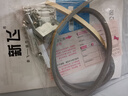新飛油煙機【上門(mén)安裝】頂吸式抽油煙機家用廚房吸三腔一級能效吸油煙機大吸力歐式油煙機品牌補貼 700寬五鍵觸摸操控+自動(dòng)清洗+體感 曬單實(shí)拍圖
