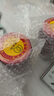 王致和中華老字號(hào)  玫瑰腐乳340g 拌面下飯 夾饅頭 家常必備 醬豆腐 曬單實(shí)拍圖