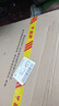 逆昂128G內存酷睿i7升24核電競臺式機電腦4060電競主機吃雞獨顯辦公組裝大額補貼家用游戲水冷電腦整機 單主機【2025新款+五年質(zhì)?！?套四：i9級36芯8G獨顯/64G/1T暢玩3A 曬單實(shí)拍圖