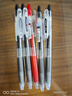 百樂(lè )（PILOT）JUICE果汁筆黑色中性筆紅筆0.5簽字筆按動(dòng)水筆文具套裝辦公用品刷題筆高顏值 4黑1紅 5支裝 曬單實(shí)拍圖