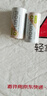 德力普（Delipow）CR123A鋰電池3V照相機電池攝像儀/燃氣表電子/儀器儀表/電子鎖/感應潔具/膠片相機/報警器等 曬單實拍圖