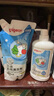 貝親奶瓶 嬰兒奶瓶 新生兒防脹氣奶瓶 玻璃寬口徑仿母乳親喂感 160ml+240ml+S 0-6個(gè)月 曬單實(shí)拍圖