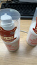 協(xié)和維生素e乳100ml*3乳液乳膏面霜身體乳護(hù)手霜擦臉?biāo)募狙a(bǔ)水保濕清爽 曬單實(shí)拍圖
