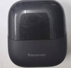 松下（Panasonic）【差旅必備】小方盒2.0無(wú)線(xiàn)剃須刀電動(dòng)便攜款往復式磁懸浮刮胡刀Type-c禮物男朋友CM31黑禮袋款 曬單實(shí)拍圖