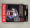 閃迪（SanDisk）256GB SD內存卡 6K視頻 V60 U3 C10 高速相機存儲卡 讀速280MB/s 寫(xiě)速150MB/s 高清拍攝 暢快連拍 曬單實(shí)拍圖
