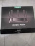 銳捷星耀銳捷黑豹路由器 X30E無(wú)線(xiàn)WiFi6電競加速千兆家用高速5g穿墻王新品 銳捷X30EPRO+1米網(wǎng)線(xiàn) 曬單實(shí)拍圖