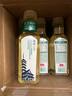 農夫山泉 東方樹(shù)葉綠茶500ml*15瓶無(wú)糖茶飲料0糖0脂0卡整箱裝解渴飲品 曬單實(shí)拍圖