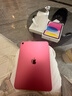 Apple/蘋果 iPad11英寸 A16芯片2025年款 平板電腦 (128GB WLAN版/學(xué)習(xí)辦公娛樂)粉色 曬單實(shí)拍圖