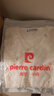 皮爾卡丹（pierre cardin）新中式國風(fēng)重工刺繡苧麻旗袍連衣裙女夏季高端氣質(zhì)V領(lǐng)棉麻長(cháng)裙子 淺杏 (少量現貨) M 【建議90-105斤】 曬單實(shí)拍圖