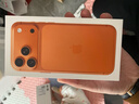 Apple/蘋(píng)果 iPhone 17 Pro Max 256GB 星宇橙色 支持移動(dòng)聯(lián)通電信5G 雙卡雙待手機 曬單實(shí)拍圖