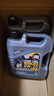 力魔（LIQUI MOLY）德國原裝進口 頂技6200機油 0W-20 C5 4L 汽車用品 曬單實拍圖