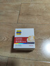 百雀羚（PECHOIN）面霜 維生素e精華霜 保濕抗皺修護日晚霜擦臉油維E精華乳化妝品 維E精華霜 50g 曬單實(shí)拍圖