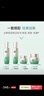 百雀羚（PECHOIN）套裝 肌初賦活禮盒 抗皺提拉緊致淡化細(xì)紋保濕護(hù)膚化妝品女官方 [爆款]潔面+水+乳液+面霜+眼霜 曬單實(shí)拍圖