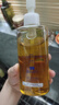 DHC蝶翠詩(shī)橄欖卸妝油200ml 溫和卸妝易乳化 不油膩清潔去角質(zhì)潔顏油 曬單實(shí)拍圖