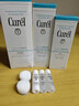 珂潤（Curel）保濕3件套(潔面+2號水+乳液)護(hù)膚品套裝 敏感肌適用 男女通用 曬單實拍圖