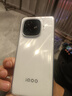 vivo iQOO Z9【國家補貼】8GB+256GB 星芒白 6000mAh 超薄藍海電池 第三代驍龍7 電競手機 曬單實(shí)拍圖