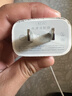 AMKE適配蘋果充電器原裝45W快充PD套裝手機(jī)充電頭iPhone14/13promax/12plus/11氮化鎵正品充電線 【原充套裝】蘋果45W快充頭+1.5米PD快充線 iPhone8-14全系 曬單實(shí)拍圖