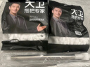 大衛(wèi)旋轉(zhuǎn)拖把35cm桿伸縮99-127cm 2頭加厚拖布 N11單桶洗脫合一不占地 曬單實拍圖