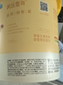 美樂(lè )童年超輕粘土黏土彩泥無(wú)毒橡皮泥36色手工男女孩寶寶幼兒園小學(xué)生玩具 曬單實(shí)拍圖