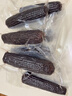 京鮮生山東甜糯黑玉米凈重3.2斤200g*8根 低脂雜糧早餐真空包裝源頭直發(fā) 曬單實拍圖