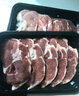 原切羊后腿肉片 凈重200g烤肉食材 羊肉生鮮 露營(yíng)食材 【拍1發(fā)3】原切羊后腿肉片600g 曬單實(shí)拍圖